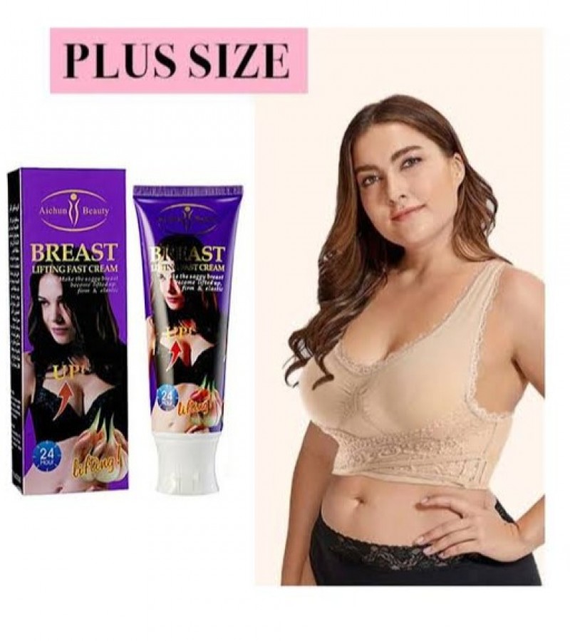 Aichun Beauty Breast Lifting Fast Cream