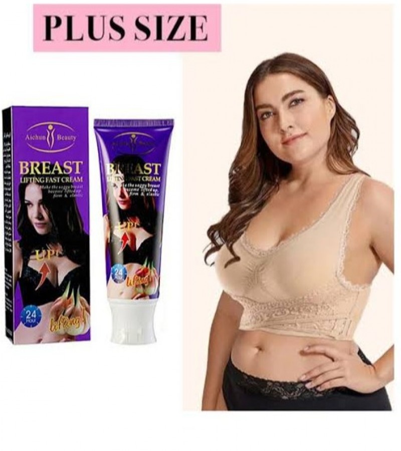 Aichun Beauty Breast Lifting Fast Cream