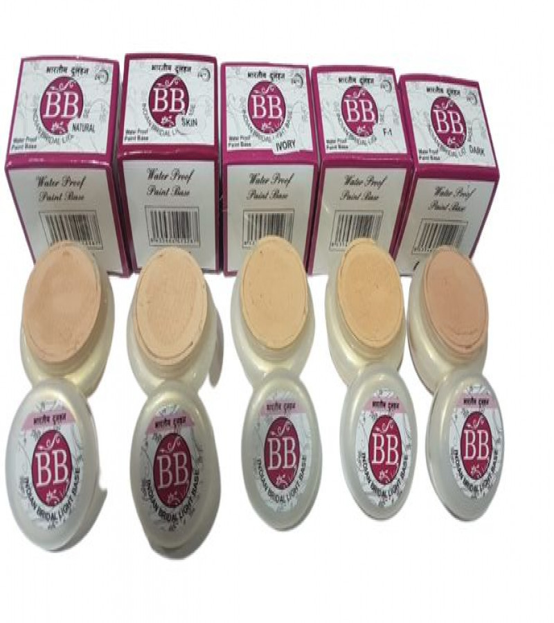 BB Handi Base Pack Of 1