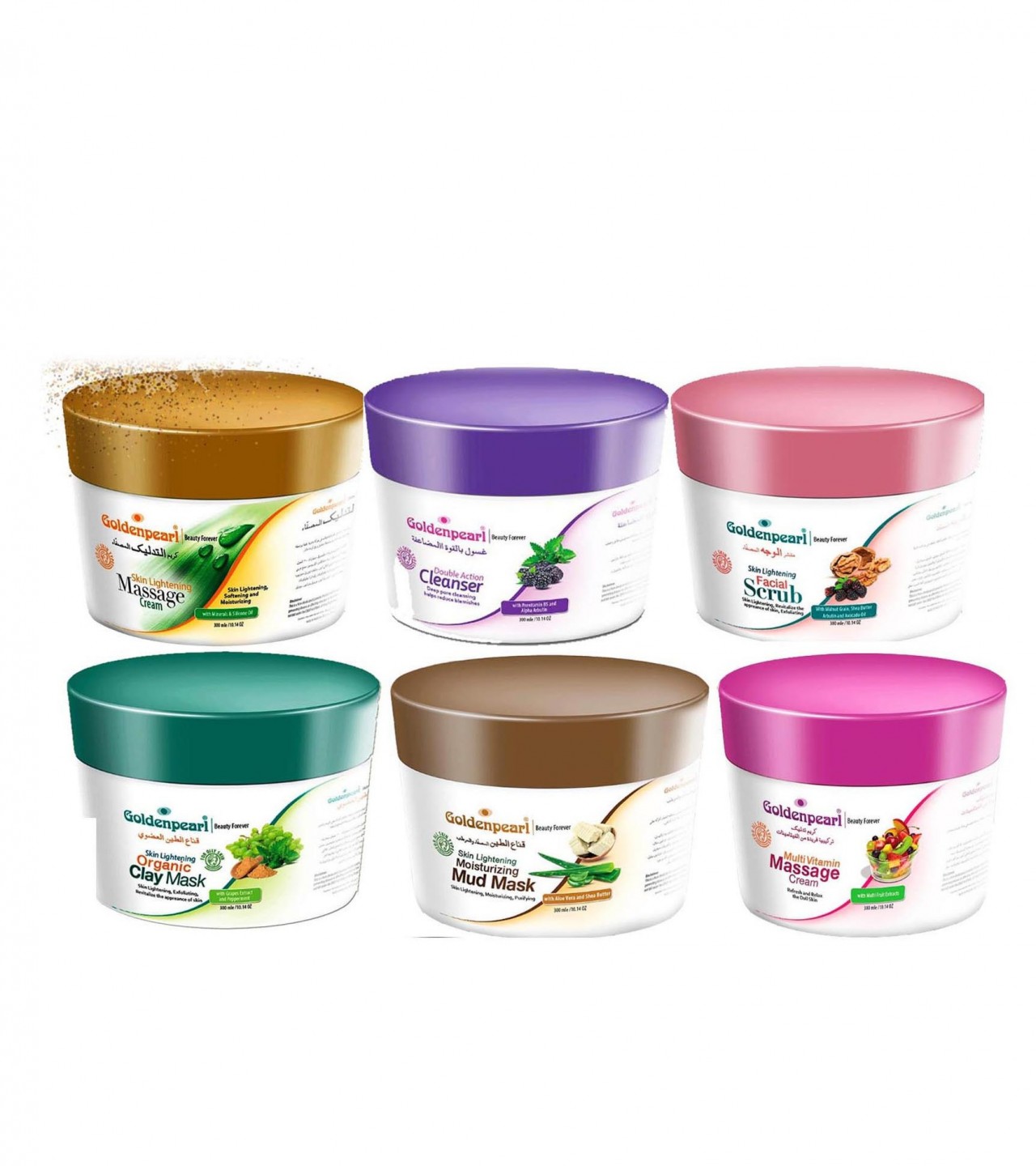 Golden Pearl Facial Kit Set 75ml