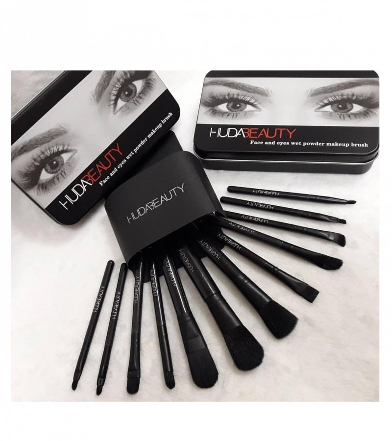 Huda Beauty Makeup Brush Set